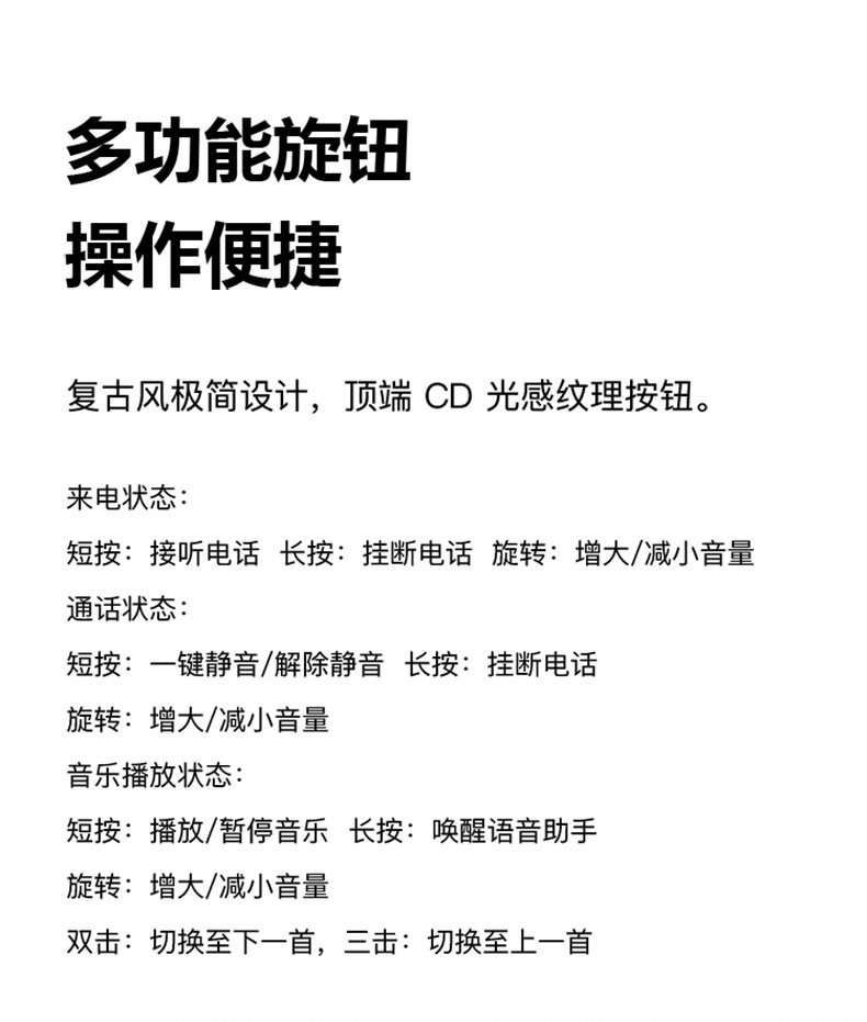 华为(huawei)freego便携无线蓝牙音箱游戏音响高清通话智能音箱迷你办